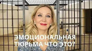 Семь причин которые делают  нас не счастливыми.