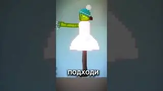 мем #рекомендации #meme #шиза #logic #надеюсьзалетит #рек #мелон #мелонплейграунд