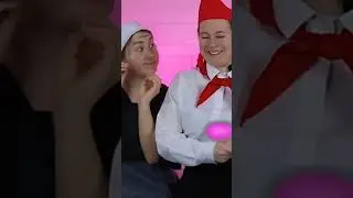 Доярка и Пионерка выбирают что сделать с... #хочуврек #мем @sandy_cheeks @crazy.vinograd