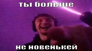МОЕ НАСТРОЕНИЕ ПОД ПЕСНИ СЕРЕГИ ПИРАТА be like: