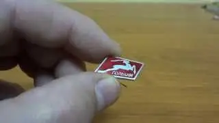 Смотри о Горьком, Не о Сладком