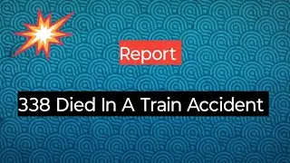 A Train Accident - Report | Report On A Train Accident | How To Write A Report| in 🩸🩸🩸