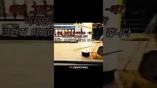시비 털고 다니는 이천수 근황 ㅋㅋㅋ