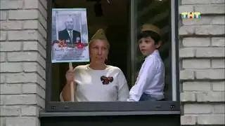 ТНТ - Минута молчания и песня 