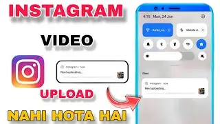 Video Can't Be Posted On Instagram Problem Solved | Instagram Reel Uploading Problem Fixed 2024
