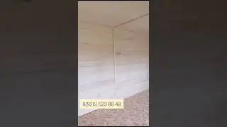 Построен дом 8х4 в Наро-Фоминском районе. Цена со сборкой 579.000 руб