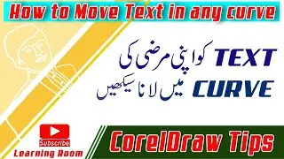 How To Move Text in any Curve | Coreldraw | Graphics Design with Full Functions