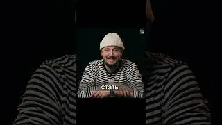 Как достичь результата? В этом видео делюсь своими наблюдениями😎