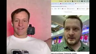 СОСЛУЖИВЕЦ ПРОТИВ ПИКАПА ВЫДАЕТ БАЗУ О ШАМШУРИНЕ
