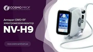 Аппарат EMS+RF электромезоинжектор NV-H9