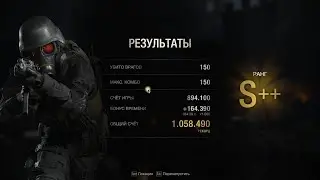 Resident Evil 4 Remake  Hunk Mercenaries S++ Rank (Замок)