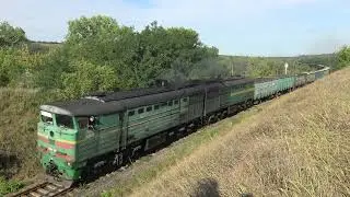 3ТЭ10М-1246А/0152Б [CFM] Freight train | Грузовой поезд