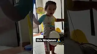 Shiv Nirajanam by Baby Prish😍🙏🧿 #culture #shorts #blessed
