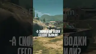 Бабаха #shorts #wot #wotblitz #blitz #wargaming #блиц #tanksblitz #wg #танки #games #fv215b183 #игры