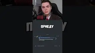 артем граф, эдит 