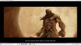 Diablo 3 Yuzu early access262  | Ryzen 3600