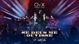 Chitãozinho & Xororó - Se Deus Me Ouvisse [DVD 50 Anos Ao Vivo no Radio City Music Hall - NY]