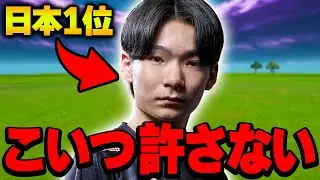 確実に日本で一番強い