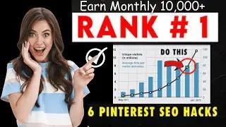 How to Make your pins Viral -  My Initial Boost Technique for New Pins