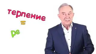 VIDEO 3