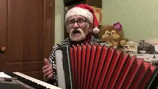 "ВОТ ТАК ОТА..." СЛОВА, МУЗЫКА И ИСПОЛНЕНИЕ Ф.В.ГИНЗБУРГА.РЕМИКС.ВИРТУАЛЬНЫЙ МУЗЕЙ