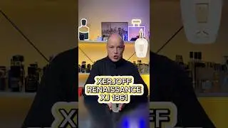 Летний аромат в стиле Old money, Xerjoff Renessance
