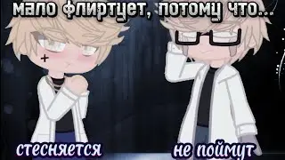 вся инфа про фф есть у меня в тгк и в описании видео