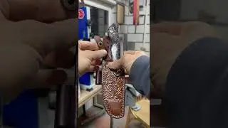 Ши ваш