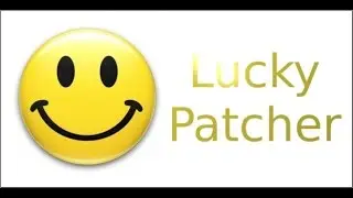ВЗЛОМ ИГР! (LUCKY PATCHER)