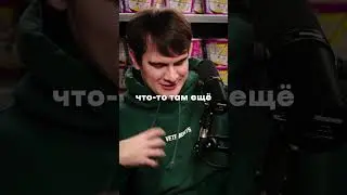 БРАТИШКИН ПРО СВОЕГО ЗРИТЕЛЯ  / Подкаст 24  
