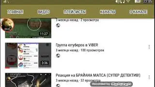 ПРИКОЛЫ Часть 2