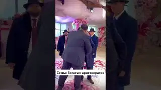 #gypsy