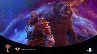God of War Рагнарёк 20240622105739