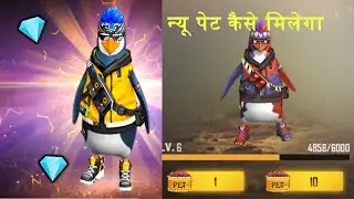 How to get new pet Penguin/ Bird in Free Fire- Update 2020