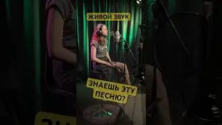Запись на студии Voicemaster #voicemaster #песня #воисмастер #вокал #звукозапись #кавер #музыка
