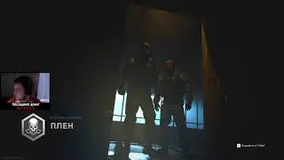 Call of Duty: Warzone - давай старичок!