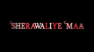 Mein baalak tu mata sherawaliye | black screen status | Whatsapp status