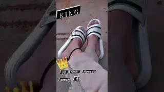 पूरी जिंदगी निकाल देना बदमाशी में 👿👿👿