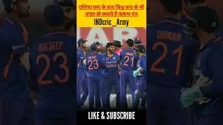 एशिया कप के बाद विश्व कप से भी बाहर हो सकते हैं ऋषभ पंत #shorts #cricket #wc2023