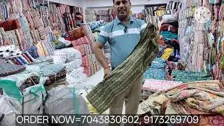 Pashmina Suit Wholesale Market Surat | Explosive Collection at ₹190!