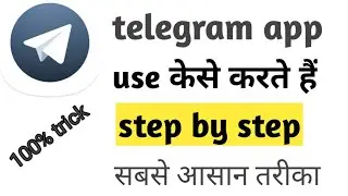 How to use telegram x app on your mobile phone