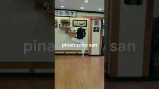 Пинан соно сан 