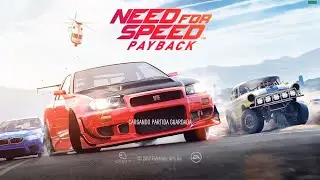 Need for Speed Payback (Full Experience) | Steam Proton | Linux Mint