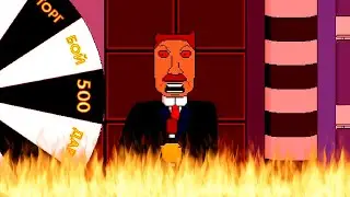 Маргинал-шоу 