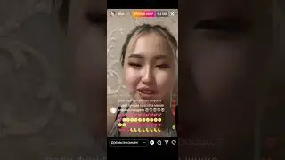 Dilaida в прямом эфире в Instagram🔥🤠