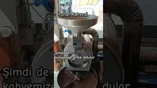 Türk kahvesi #turkkahvesi