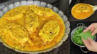 एकदम डबल होगा पालक की सब्जी का स्वाद जब इस तरीके बनायेंगे | Palak  Curry Recipe | Spinach Recipe...