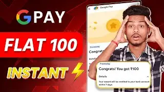 New Google Pay Split Expense Offer 2025 || Google Pay Gift Card Purchase Offer ||