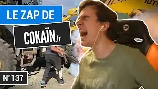 БРАТИШКИН СМОТРИТ Le Zap de Cokaïn.fr n°137