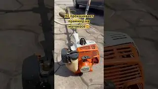 Мотокоса не закачивает топливо🤯